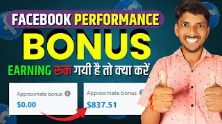 Facebook Performance Bonus | Facebook Bonus Program | Facebook Performance Bonus Earning 0