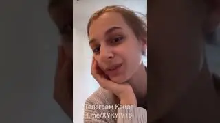 Я НЕ ПАТРИОТ СВОЕЙ СТРАНЫ. Посмотрите это видео и напишите пожалуйста что вы об этом думаете.