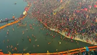 Nandi dwar prayagraj Kumbh Sangam Mela 