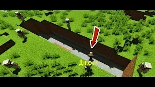 КАК НАМ СПАСТИ ЖИТЕЛЯ ИЗ ТРЕЩИНЫ В МАЙНКРАФТ | Джон Minecraft