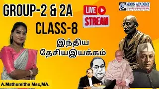 Copy of Ultimate Free TNPSC Group 2 & 2A Class - Indian National Movement