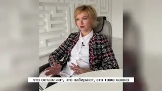Аванс или задаток?