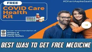 FREE MEDICINE ।Dhani Free Covid 19 Helth Care Kit - For All User's | ₹376 Medicine For FREE । #dhani