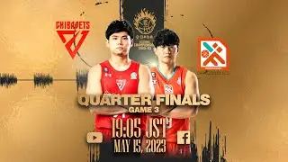 [Live] QF Game 3: CHIBA JETS vs HIROSHIMA DRAGONFLIES | 2023-05-15 | B.LEAGUE 2022-23 SEASON