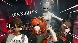 Arknights | Preluding Light.EXE