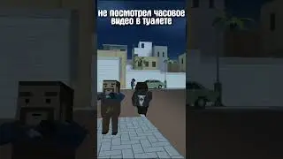 Пов блокировка ютуба