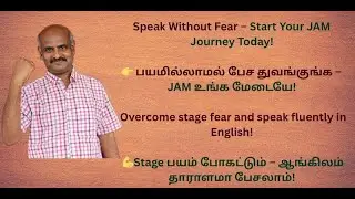 Cambridge English B2 level speaking - KA 41 - Just a minute speech