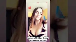 Сторис Михалины 2