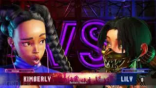 Catsuit Kimberly vs OniLily 👊 SF6