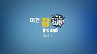 Kinetic typography - aespa Whiplash