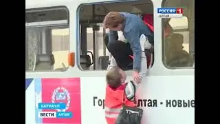 Трамвайные битвы (Барнаул)