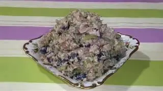 Салат с тунцом и виноградом
