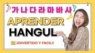 APRENDER ABECEDARIO COREANO/HABGUL (CLASE 1)