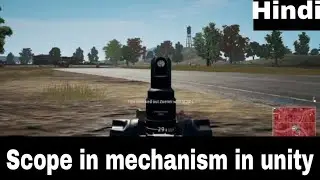 How to make scope in mechanism in unity (Hindi)| Unity FPS tutorial
