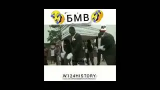 BMW просто улёт