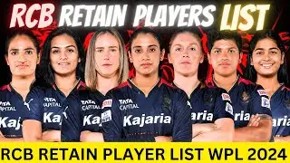 WPL 2024 : Rcb Retained Players and Released Players List | Women's Premier League 2024