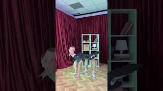 😳