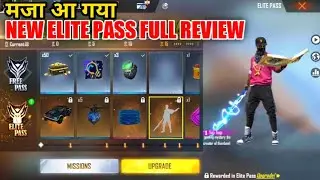 Free Fire Next Elite Pass Preview | Free Fire June Month Elite Pass | July Month Elite Pass 2022