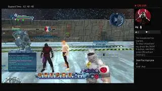 DCUO STYLE CONTEST
