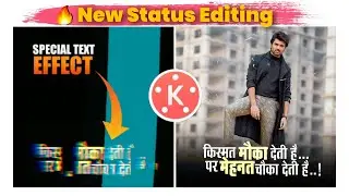 new attitude status editing || attitude status || kinemaster attitude status || new effect