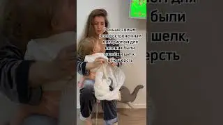 Мы старались👩‍👧 #реки #вязание #knitting #интересно #факты #рукоделие