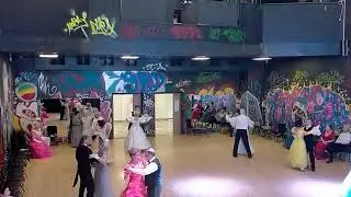 Вальс "Командор"