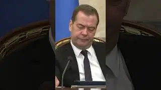 Листай дальше