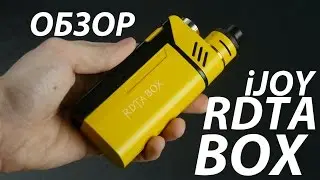 RDTA BOX от iJOY | Обзор