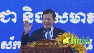 Khmer Knowledge-អនុញ្ញាតឱ្យអនុវត្តន៍យន្តការសម្រួលក្នុងការប្រើប្រាស់ដុល្លារចាស់ ឬទក់នៅទូទាំងប្រទេស