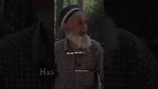 Ох Модаричон дустат медорам аз чонам зиёд!