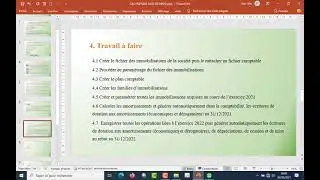 02 - PARAMETRAGE DU FICHIER DES IMMOBILISATIONS
