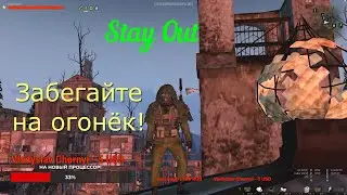 #квесты