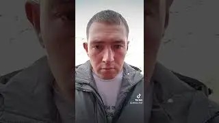 Что ты делаешь Саня? Прикол