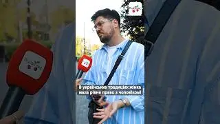 Дуже класна думка хлопця🔥🔥🔥 #люксфм
