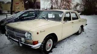 газ 24 Волга Кемерово
