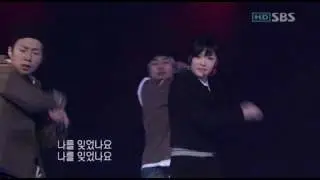 The 빨강 - 못잊어 못잊어