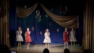 «Кошка»  гр. Улыбка  МБУК КДК г.Владимир