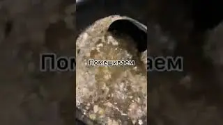 Быстрый грибной суп из пакетика 