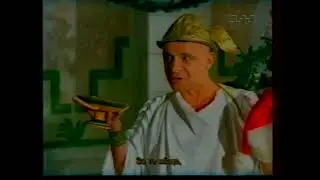 Реклама (1+1, 11.01.2002)