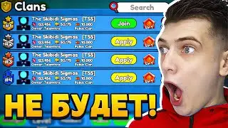 🤯 Кланов НЕ БУДЕТ??? (toilet tower defense) ROBLOX