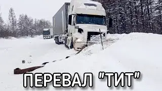 FAR IN YAKUTIA part 2. reality series about work
