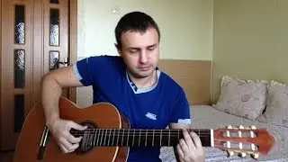 Лучшая Поздравительная песня на 8 марта под гитару !!!