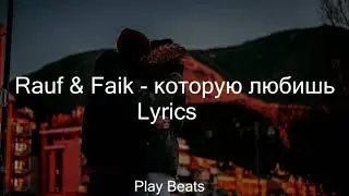 Больно, больно... Перестань делать так