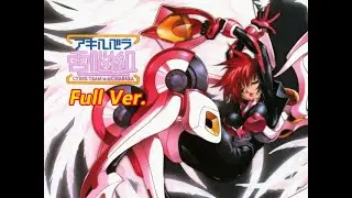 CYBER TEAM in AKIHABARA Ending - (Full Version) Taiyou no Hana