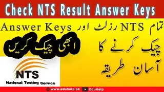Check Today NTS Result 2021 NTS Answer Keys