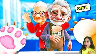🐱 УРА ! КОТ С БАБУЛЕЙ ПЕРЕЕХАЛИ в НОВЫЙ ДОМ I Am Cat VR ОБНОВЛЕНИЕ Валеришка