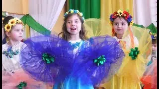 Танець Квіточок / Свято весни 2018