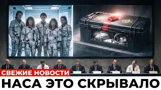 Что случилось с телами членов экипажа «Челленджера» после катастрофы…