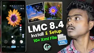 LMC 8.4 Camera With Config File Full A To Z Setup Process 🔥