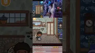 это конечно кошмар но фулл ролик на канале| yanka_valeryanka с помощью #Twitch